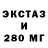 Метадон белоснежный Lexber Channel