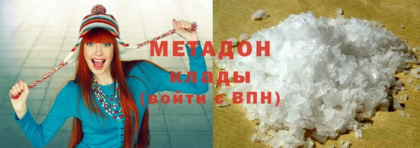 прущий лед Балабаново