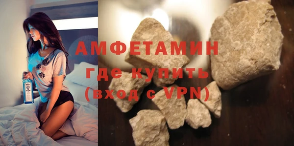 прущий лед Балабаново