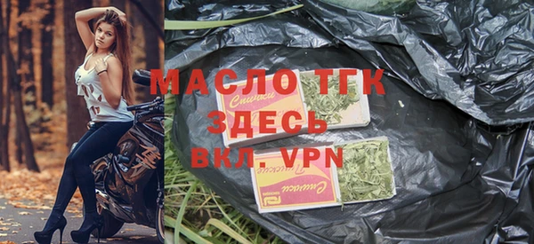 гидра Баксан