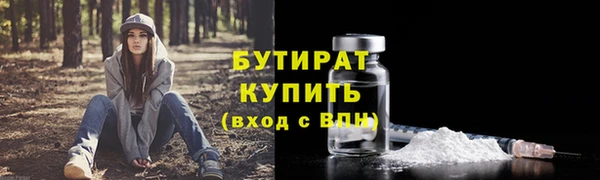 прущий лед Балабаново