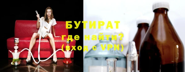 прущий лед Балабаново