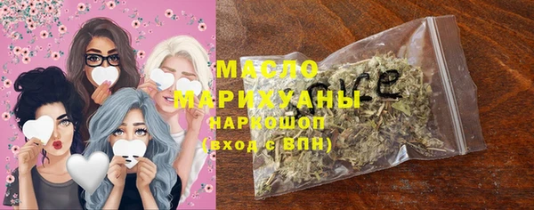 прущий лед Балабаново