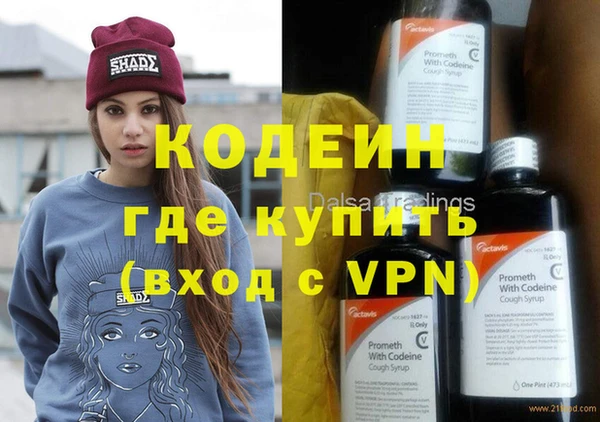 прущий лед Балабаново