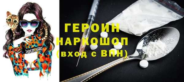 прущий лед Балабаново