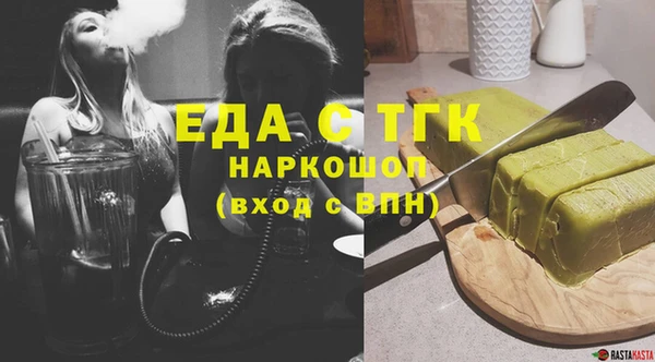 прущий лед Балабаново