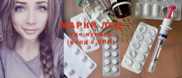 каннабис Майский