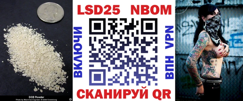 блэк спрут как войти  цены наркотик  Ногинск  ЛСД экстази ecstasy 