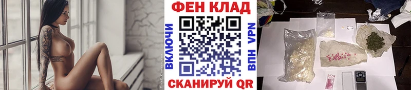 Первитин витя  Ногинск 